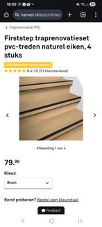 Firststep PVC traptreden met trapneuzen en lijm., Doe-het-zelf en Verbouw, Ladders en Trappen, Ophalen, Nieuw, Minder dan 2 meter
