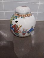 Vintage gemberpot, Antiek en Kunst, Antiek | Keramiek en Aardewerk, Ophalen of Verzenden