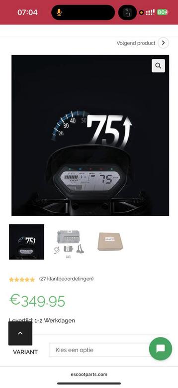 NIU NQI SPORT / N1S 75KMH+ Opvoeren Controller beschikbaar voor biedingen