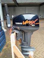 Yamaha 15pk buitenboordmotor en diverse andere motoren, Gebruikt, 5 tot 10 pk, Viertaktmotor, Ophalen of Verzenden