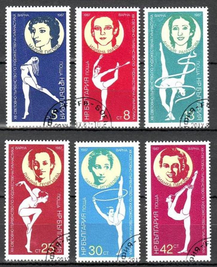 Bulgarije Sport 3588 serie, Postzegels en Munten, Postzegels | Thematische zegels, Sport, Verzenden