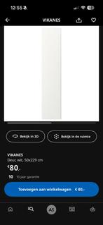 5x Ikea Pax Vikanes deur 50x229, Ophalen, Minder dan 80 cm, 215 cm of meer, Binnendeur