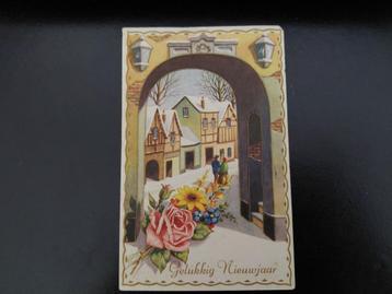 Gelukkig Nieuwjaar, Poort, doorkijkje, sneeuw, stempel 1957 beschikbaar voor biedingen