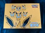 Jolteon Eevee GX Gift Box – Chinees, Hobby en Vrije tijd, Verzamelkaartspellen | Pokémon, Ophalen of Verzenden, Nieuw