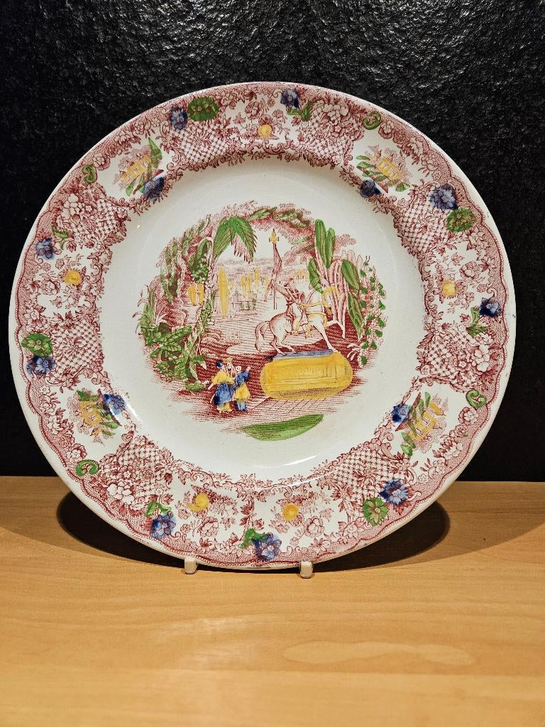 Bord Petrus Regout, Decor Orient, Ophalen of Verzenden