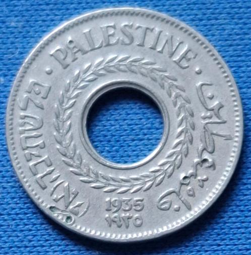 Palestina 5 mils 1935 Km 3 AA50, Postzegels en Munten, Munten | Azië, Losse munt, Midden-Oosten, Verzenden