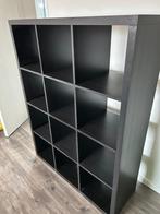 Ikea Kallax kast - 12 vakken, Ophalen, Met plank(en), Kunststof, Gebruikt