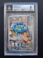 🔹Squirtle #148 - Stellar Crown - BGS 9 NM / MT🔹, Ophalen of Verzenden, Zo goed als nieuw, Overige typen, Foil