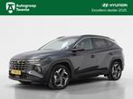 Hyundai Tucson 1.6 T-GDI PHEV Premium | Private lease 699 p., Automaat, 1350 kg, Gebruikt, 4 cilinders