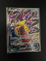 Giratina V (LOR 185), Hobby en Vrije tijd, Verzamelkaartspellen | Pokémon, Verzenden, Zo goed als nieuw