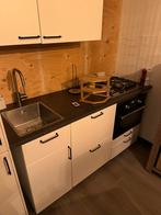 IKEA keuken – 1 jaar oud – incl. apparatuur, Ophalen, Wit, Nieuw, Enkelwandige keuken