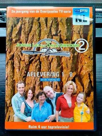  DVD - Van Jonge Leu en Oale Groond - Serie 2 - 1t/m8 beschikbaar voor biedingen