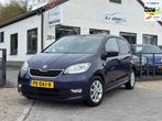 Skoda Citigo 1.0 Greentech Ambition zeer nette auto !, Voorwielaandrijving, Gebruikt, Euro 6, Origineel Nederlands
