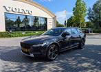 Volvo V90 Cross Country T6 Pro 320pk // B & W //Saville Grey, USB, Achterwielaandrijving, V90, 4 cilinders