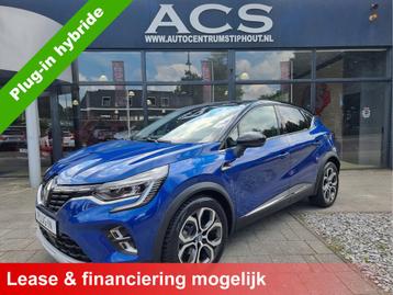 Renault Captur 1.6 E-Tech Plug-in Hybrid 160pk Intens | Lede beschikbaar voor biedingen