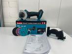 Makita DMC300Z 18V Accu Doorslijper body 76mm Nieuw, Doe-het-zelf en Verbouw, Gereedschap | Slijpmachines, Ophalen of Verzenden