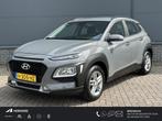 Hyundai Kona 1.0 T-GDI Comfort / Trekhaak / Camera / Clima /, Auto's, Hyundai, Origineel Nederlands, Te koop, Zilver of Grijs