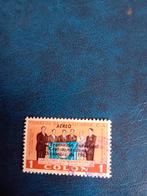 El Salvador postzegel 1962 - Industriële Tentoonstelling, Ophalen of Verzenden