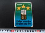 sticker philips batterijen die gaan lang mee *, Verzamelen, Stickers, Ophalen, Zo goed als nieuw