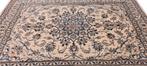 Perzisch tapijt Nain 232 x 160 kleed/vloerkleed/korting 35%, Huis en Inrichting, Www.simatapijten.nl, 150 tot 200 cm, Ophalen of Verzenden