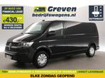 Volkswagen Transporter 2.0 TDI 150PK L2H1 | Automaat | Airco, Auto's, Bestelauto's, Stof, Gebruikt, Euro 6, 4 cilinders