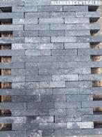 180m2 grijs zwart waalformaat abbeystones 20x5x7cm B-keus, Tuin en Terras, Waalbandijk 155    6651KD  Druten, Excluton BV, Klinkers