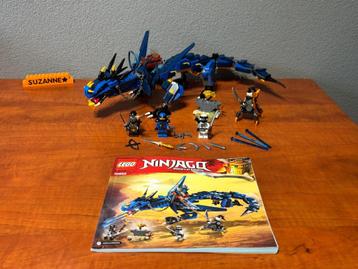 Lego 70652 - Ninjago - Hunted - Stormbringer beschikbaar voor biedingen