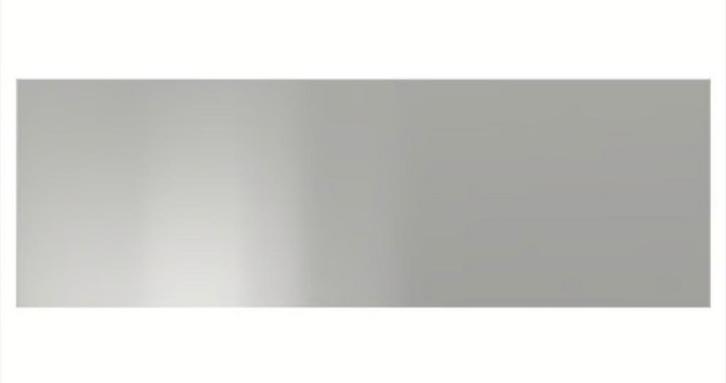 Gezocht: Ikea Faktum RVS front, Huis en Inrichting, Keuken | Keukenelementen, Zo goed als nieuw, Minder dan 100 cm, Minder dan 50 cm