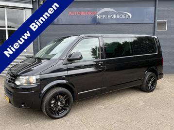 Volkswagen Transporter 2.0 TDI L2H1 DC Comfortline 4+1 Rolst beschikbaar voor biedingen