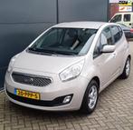 Kia Venga 1.4 CVVT Seven Navigatie Camera, Auto's, Voorwielaandrijving, Stof, Gebruikt, Zwart