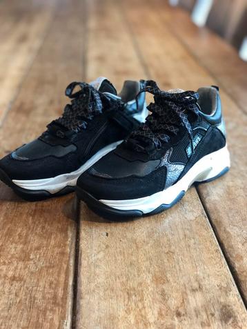 Nieuwe Giga Gymschoenen Maat 32 beschikbaar voor biedingen