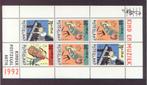 Nederland 1992 1541 Kinder-blok Muziek, Postfris, Postzegels en Munten, Postzegels | Nederland, Ophalen of Verzenden, Na 1940