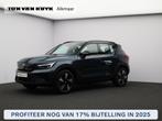 Volvo EX40 Single Motor Extended Range Plus 82 kWh / Harman, Auto's, Volvo, Automaat, Overige modellen, 252 pk, SUV of Terreinwagen