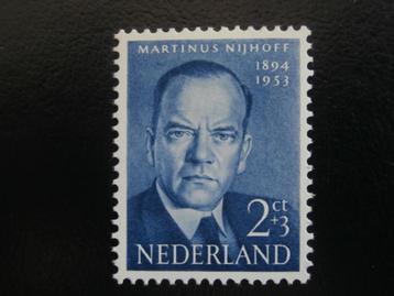 NL 1954; PLAATFOUT 641 PM1 LEES beschikbaar voor biedingen