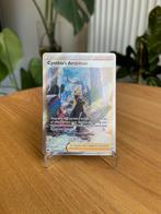 Cynthia’s Ambition GG60, Ophalen, Zo goed als nieuw, Losse kaart, Foil