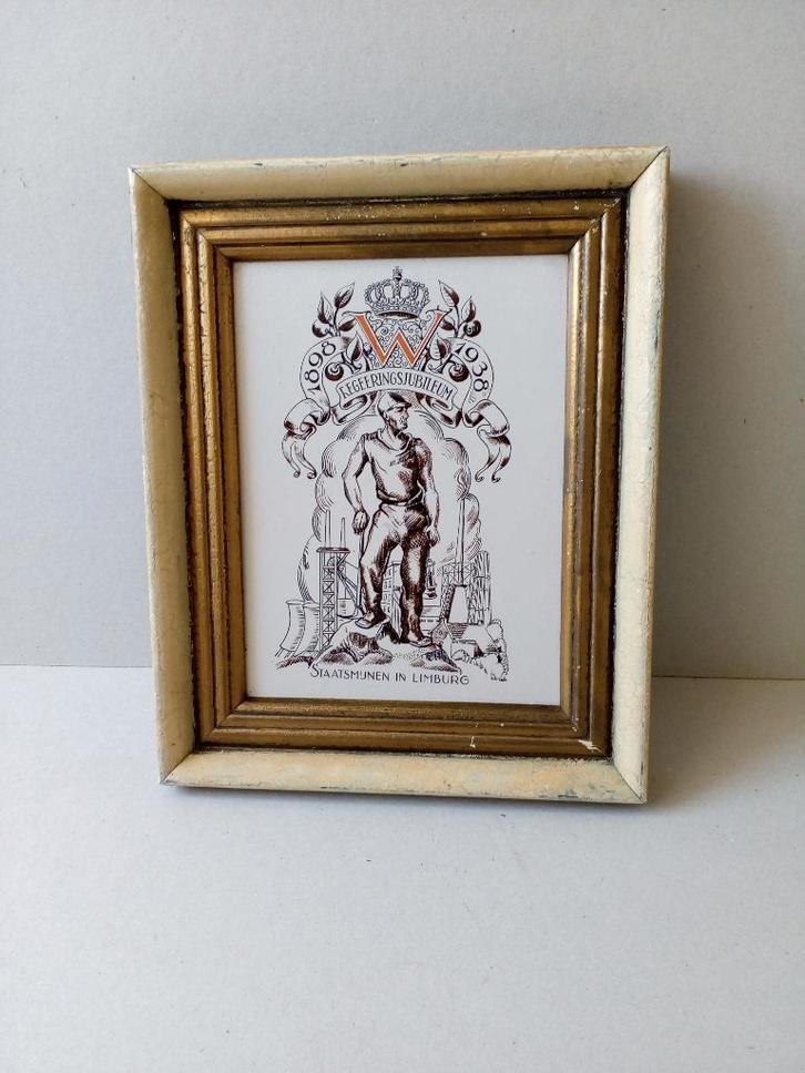 Tegel Staatsmijnen. Limburg.Tegel. Sphinx., Antiek en Kunst, Curiosa en Brocante, Ophalen of Verzenden