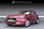 Mazda 3 2.0 SkyActiv-G 120 SkyLease+ Trekhaak Stuur/Stoelver, Auto's, Mazda, Voorwielaandrijving, 1998 cc, Stof, Gebruikt