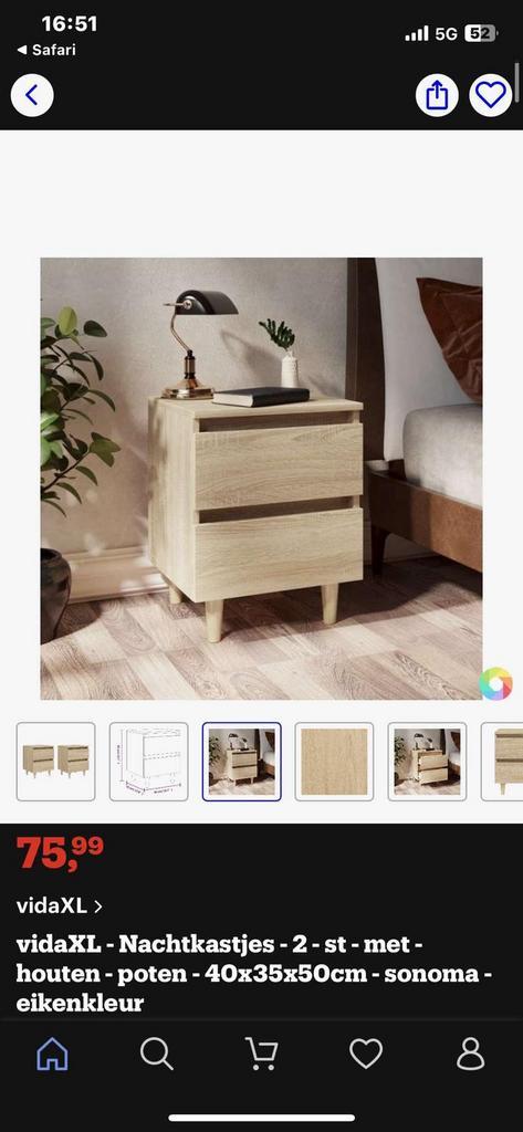 VidaXL nachtkastje 2st. 40x35x50 sonoma eikenkleur, Huis en Inrichting, Slaapkamer | Nachtkastjes, Nieuw, Minder dan 45 cm, Hout