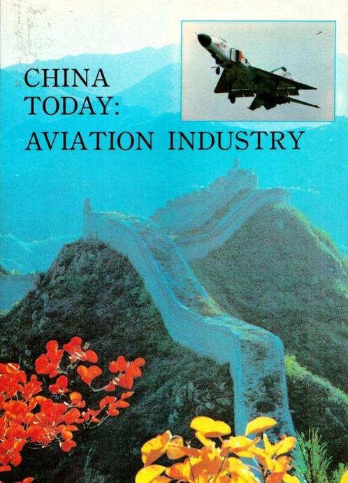 PRACHTIG BOEK OVER DE CHINESE LUCHTVAART INDUSTRIE SALE!, Boeken, Vervoer en Transport, Zo goed als nieuw, Vliegtuig, Verzenden