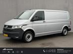 Volkswagen Transporter 2.0 TDI L2H1 150 Pk / 2.500 kg Trekge, Auto's, Voorwielaandrijving, Gebruikt, Euro 6, 4 cilinders