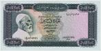 21-220 Libye 10 dinar ND, Verzenden, Overige landen, Los biljet