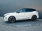 Nissan QASHQAI 1.5 e-Power Tekna Plus | 20'' | Leder | 360 c, 12 maanden, 1497 cc, Gebruikt, 190 pk