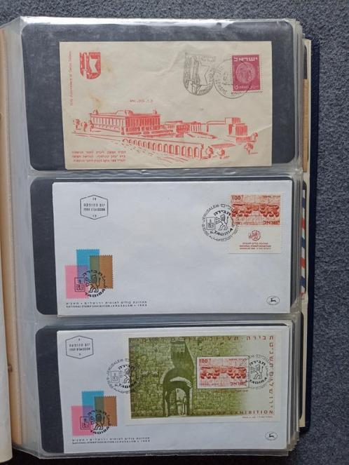 Israël - FDC’s - 111 stuks uit de jaren 1968 t/m 1974, Postzegels en Munten, Postzegels | Volle albums en Verzamelingen, Buitenland