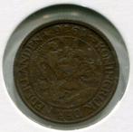 1 cent 1916 a (met korte 6) en 1917 Koningin Wilhelmina, Ophalen of Verzenden, Koningin Wilhelmina, Overige waardes, Setje