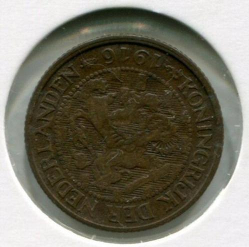 1 cent 1916 a (met korte 6) en 1917 Koningin Wilhelmina, Postzegels en Munten, Munten | Nederland, Setje, Overige waardes, Koningin Wilhelmina