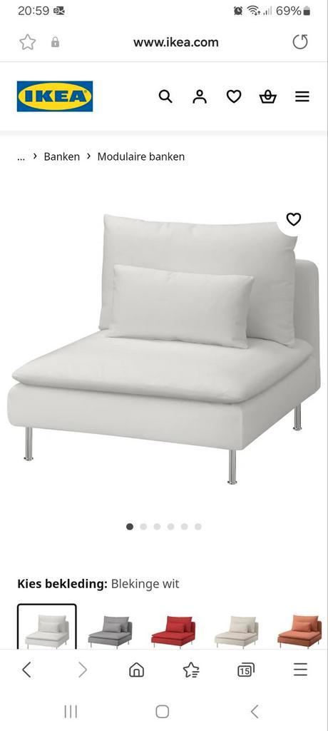 2 ikea bankelementen (soderhamn), Huis en Inrichting, Banken | Sofa's en Chaises Longues, Gebruikt, Minder dan 150 cm, Ophalen