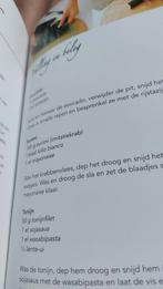 Te koop nieuwe sushi boek, Ophalen of Verzenden, Nieuw