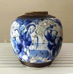 Chinese Nanking gemberpot / vaas: ca. 1900, Antiek en Kunst, Antiek | Porselein, Ophalen of Verzenden