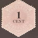 Telegram nr 1 - Jaar van uitgifte 1877 - Ongebruikt, Verzenden, T/m 1940