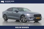 Volvo S60 B4 R-Design | ACC | Harman/Kardon | BLIS | Camera, Auto's, Euro 6, 4 cilinders, 1969 cc, Origineel Nederlands